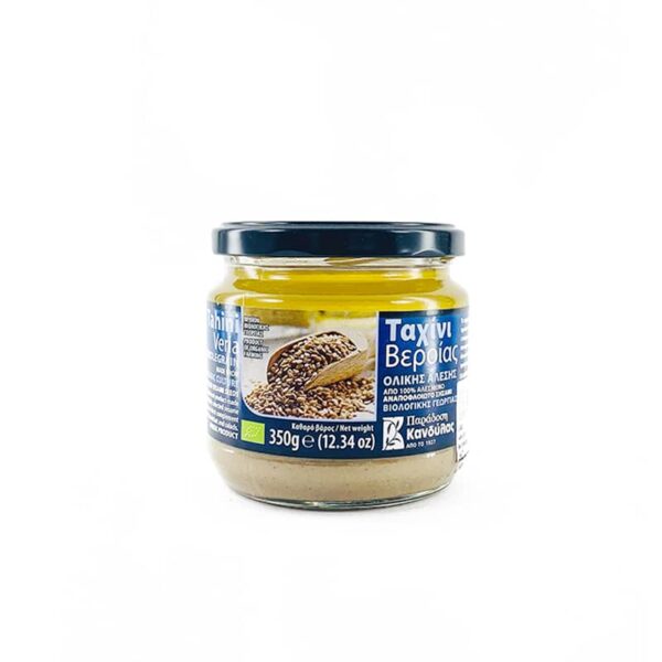Ταχίνι Ολικής Άλεσης 350 gr