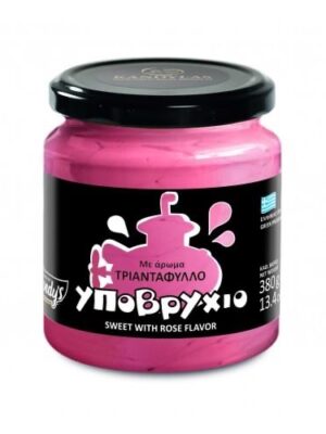 Υποβρύχιο τριαντάφυλλο