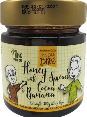 Άλειμμα μελιού με κακάο & μπανάνα 300gr – The Bee Bros