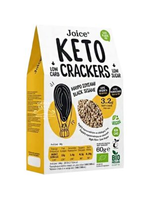 Κράκερ Κέτο με Μαύρο Σουσάμι Βιολογικά